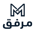 مرفق